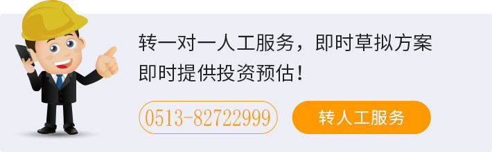 在線咨詢破碎設(shè)備廠家